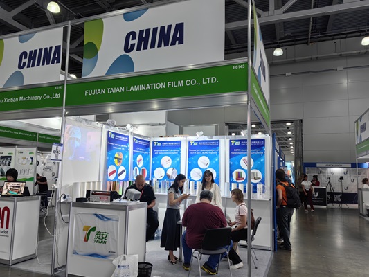 Fujian Taian lyser vid Rosupack 2025 i Moskva, Ryssland