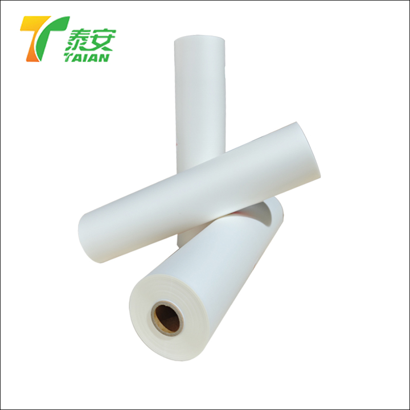 Anti-Scratch Touch Anti-Fouling Three-In-One Thermal Lamination Film