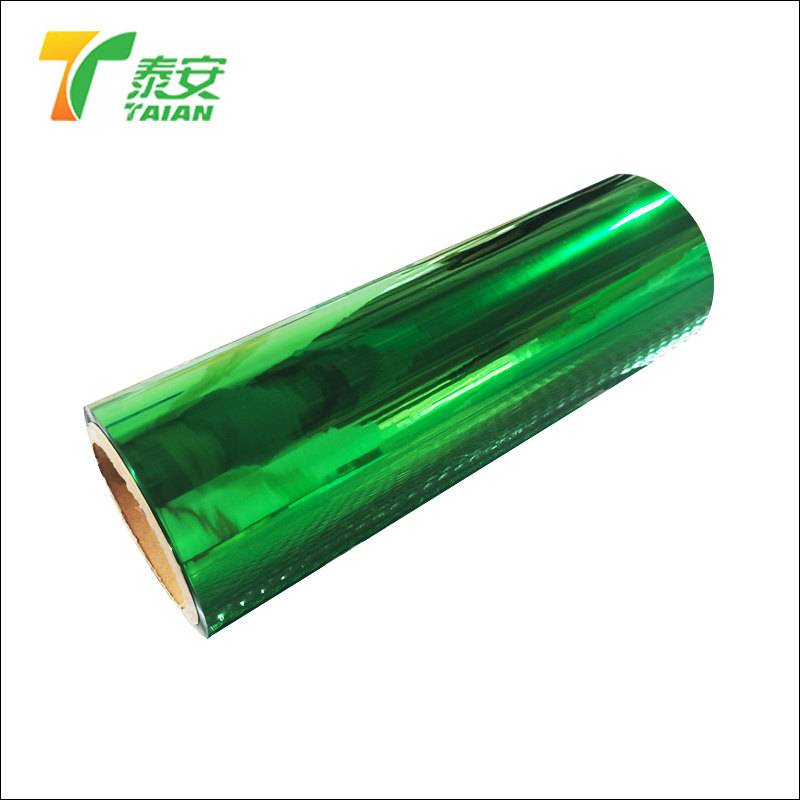 PET Extrusion Composite Film